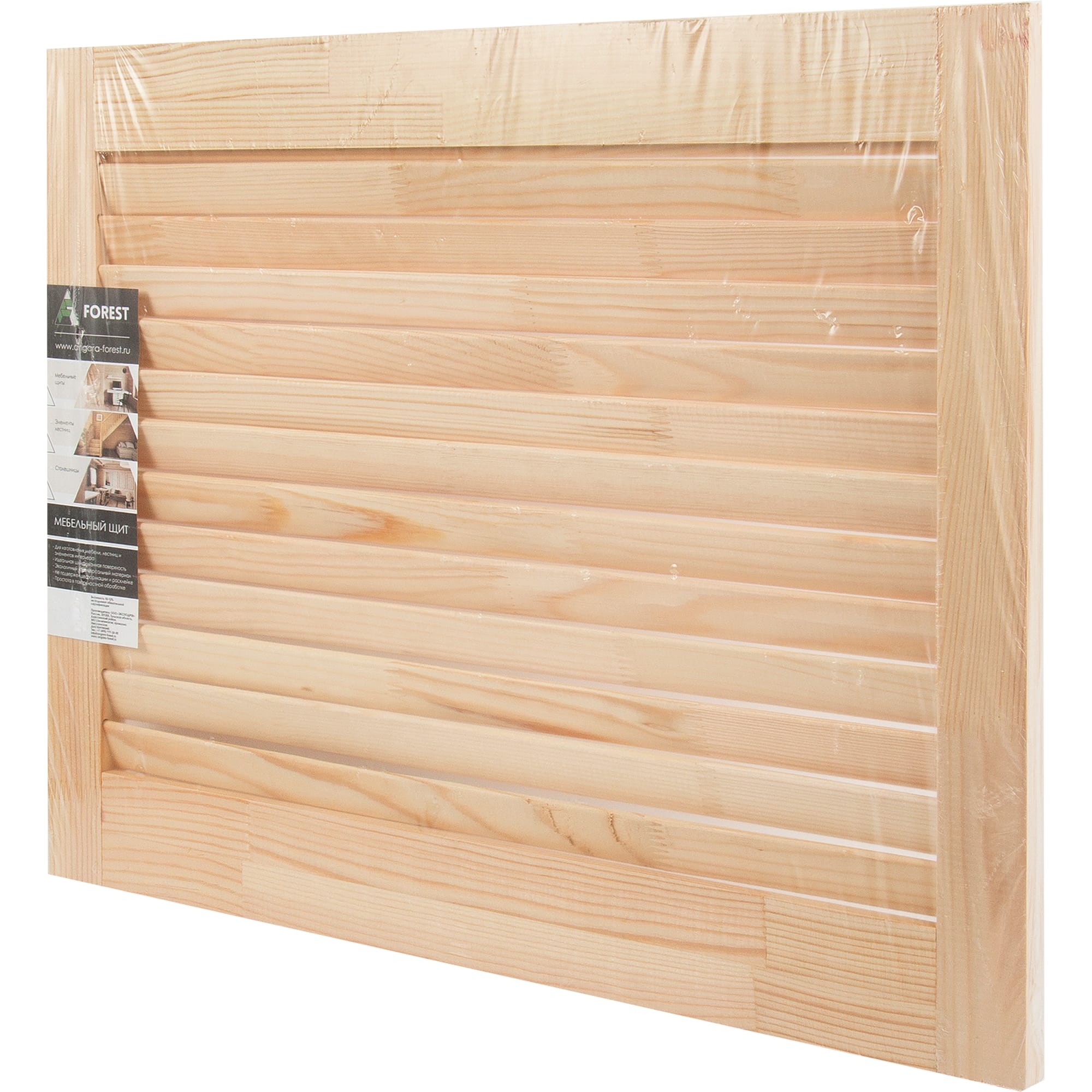 15312146 Дверка жалюзийная 467х594х20 мм хвоя сорт А Santreyd  - Вид №2