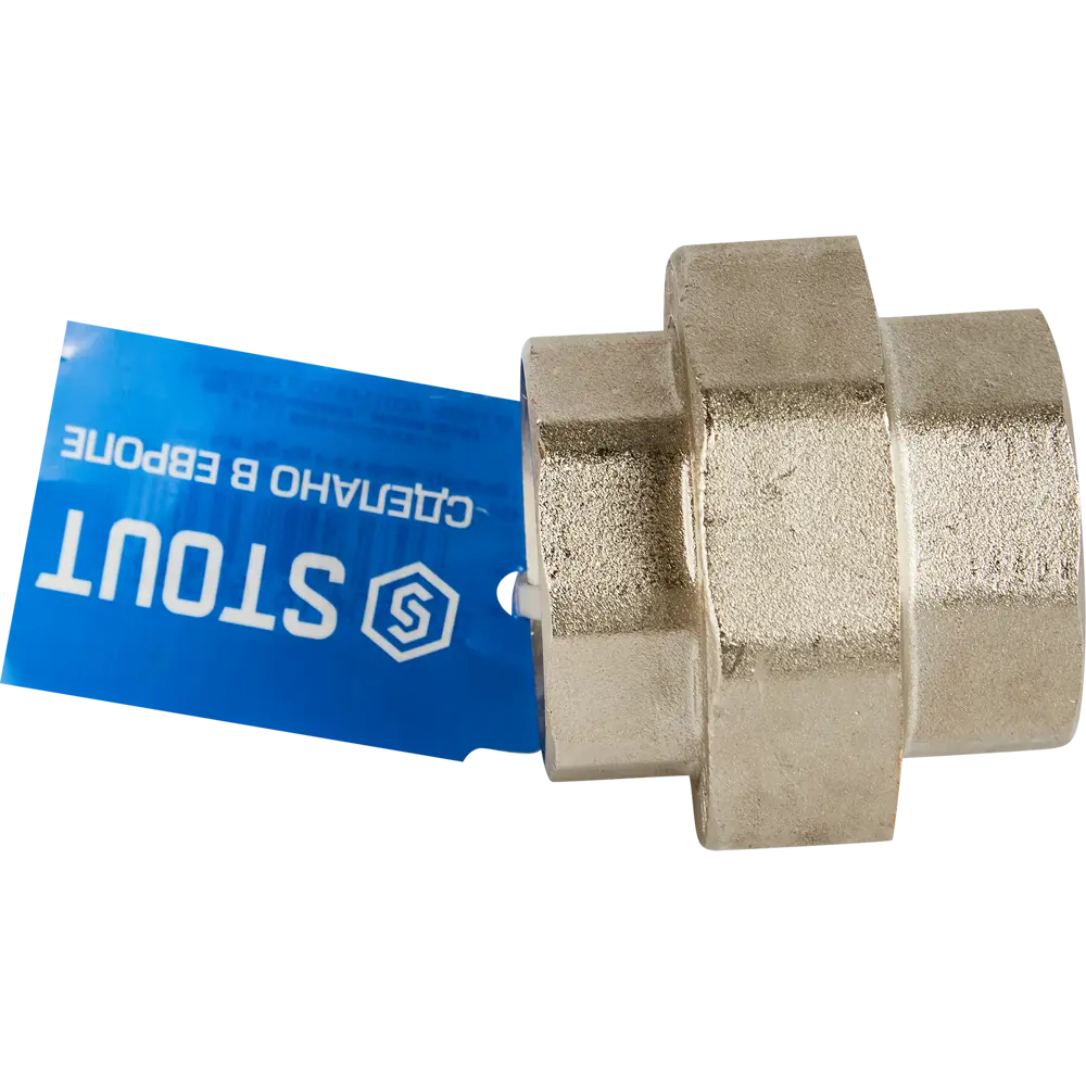 Муфта разъемная американка STOUT 1 1/4" никелированная латунь 82237313 STLM-0811331 - Вид №3