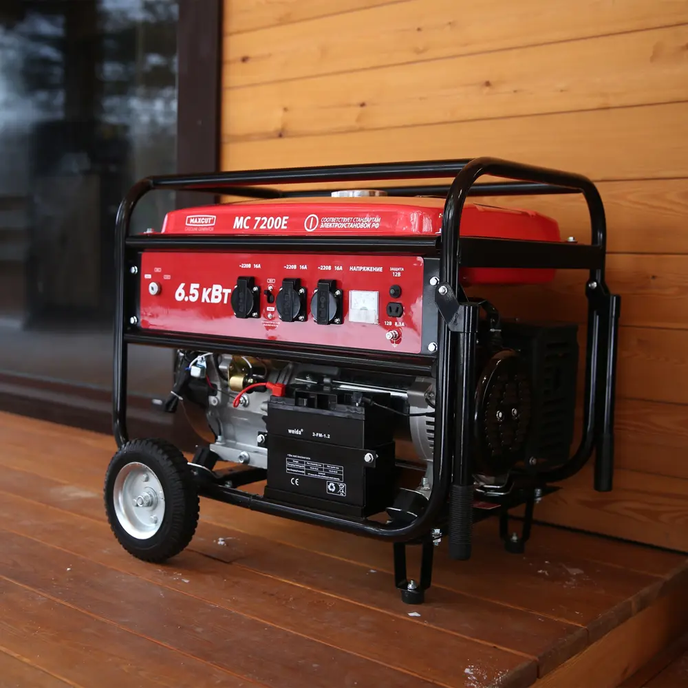Генератор бензиновый Maxcut MC 7200E 6 кВт STLM-2173531 - Вид №7