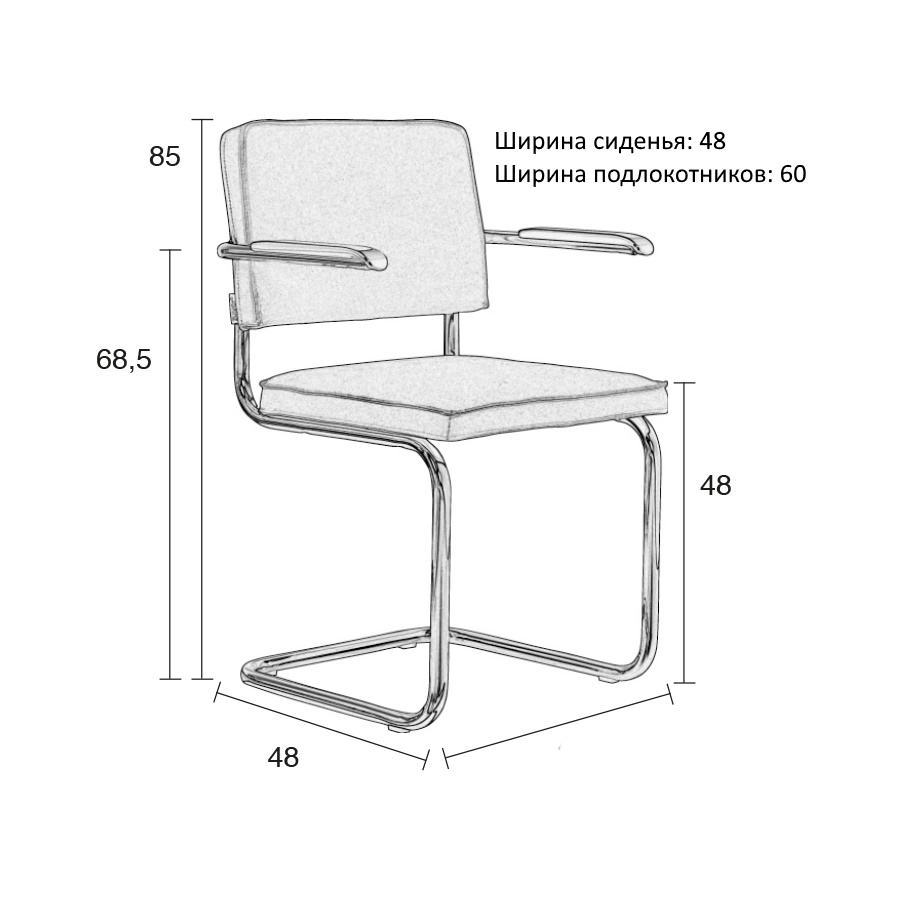 Кресло Ridge Vintage серое Zuiver 1200069 - Вид №8