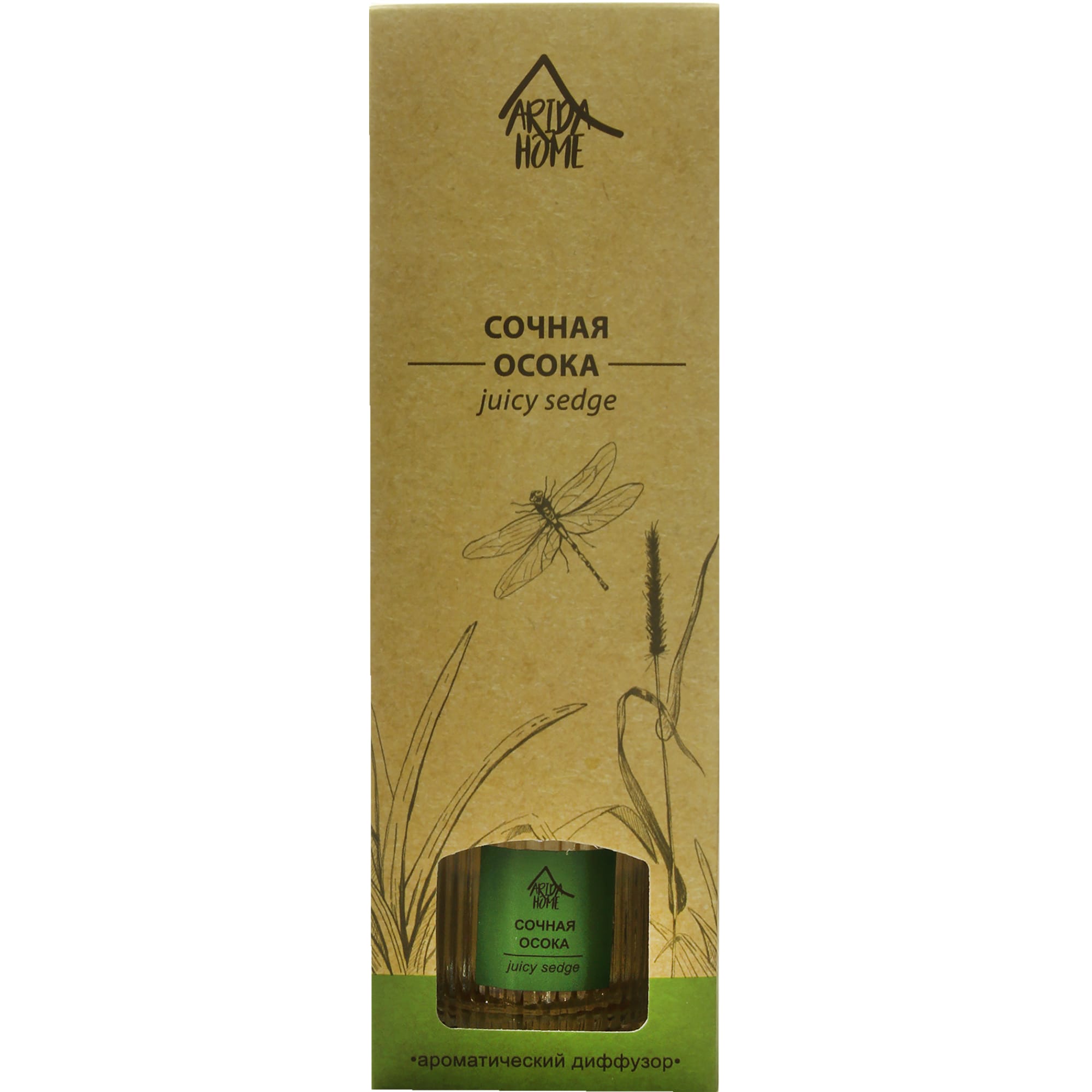 82270944 Аромат для дома «Сочная Осока» 50 мл Santreyd  - Вид №2