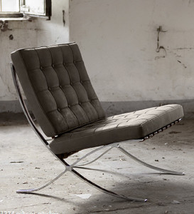 Стул  DOMINGO SALOTTI 1334