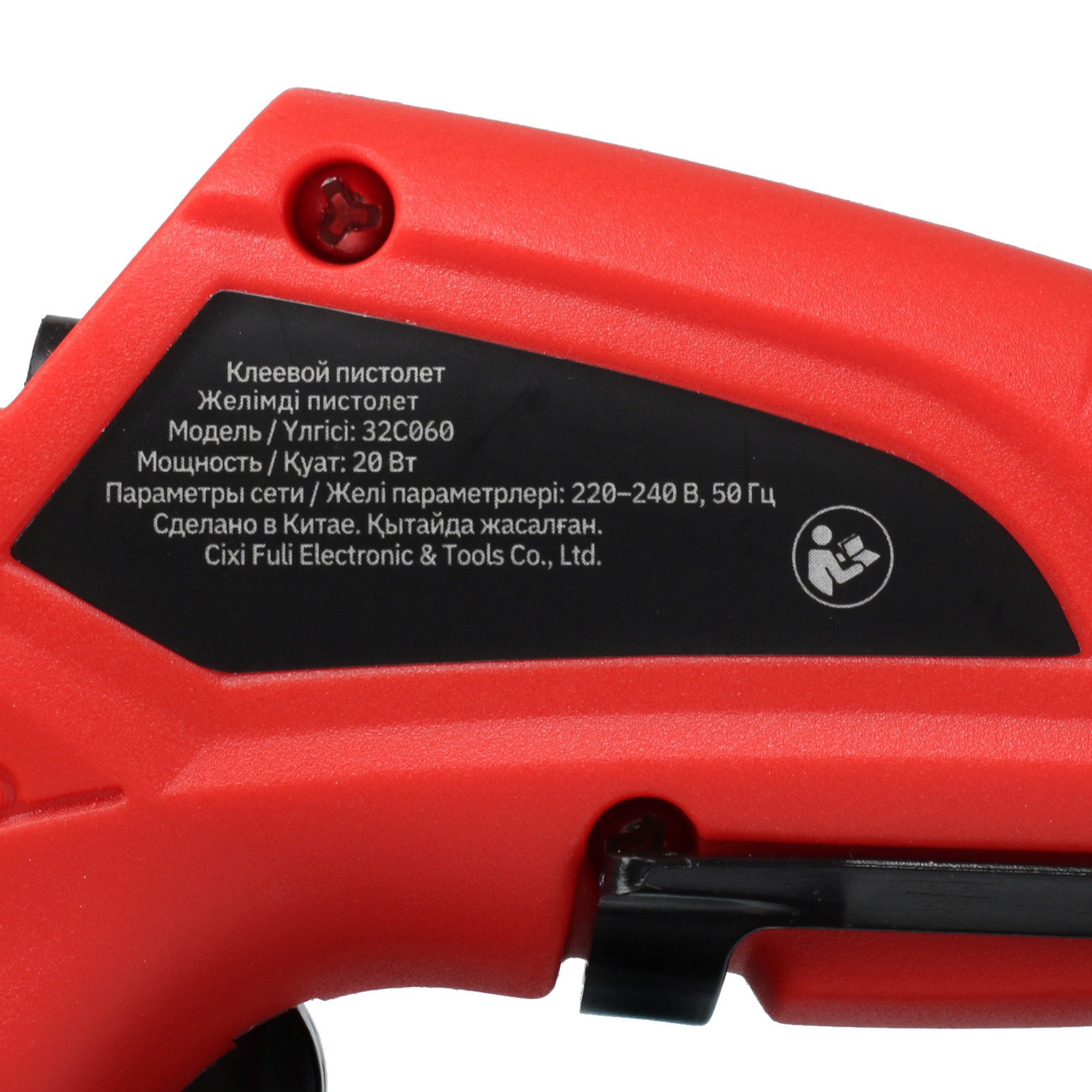 Клеевой пистолет Aceline 32C060 5092472 STDN-0098559 - Вид №3