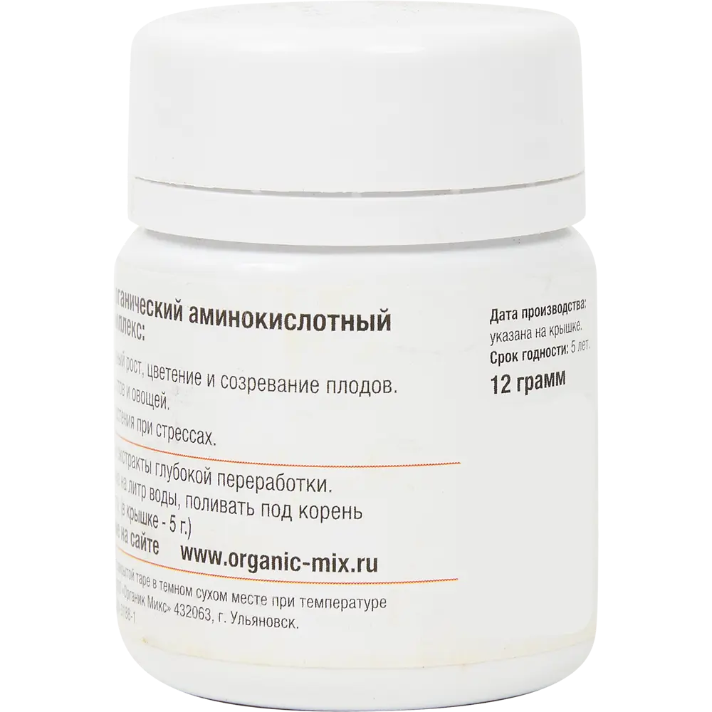 Santreyd АминоРост — органический биостимулятор для цветения и плодоношения 84959706 STLM-0057423 - Вид №1