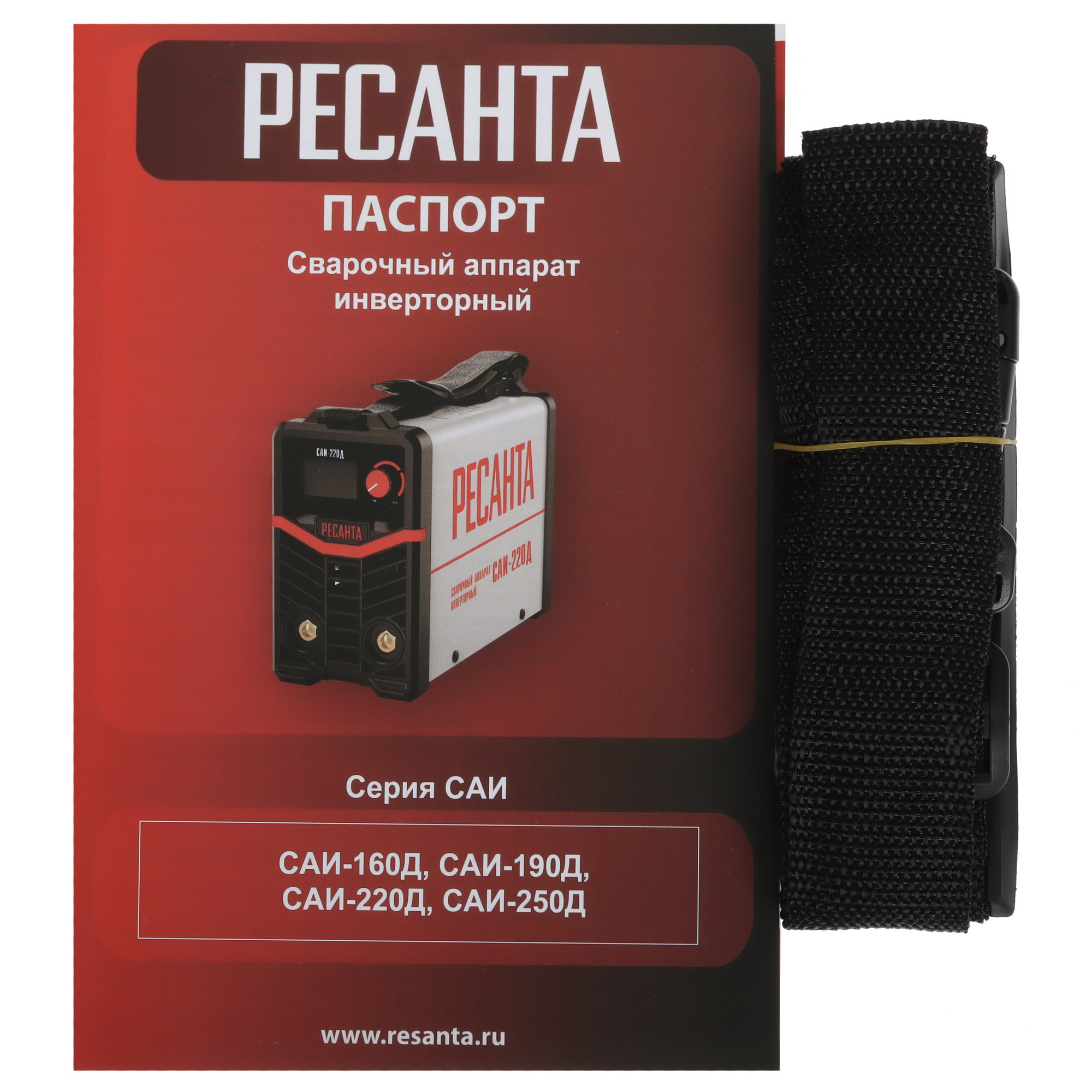 Сварочный аппарат Ресанта САИ-160Д 9100600 STDN-0008966 - Вид №6