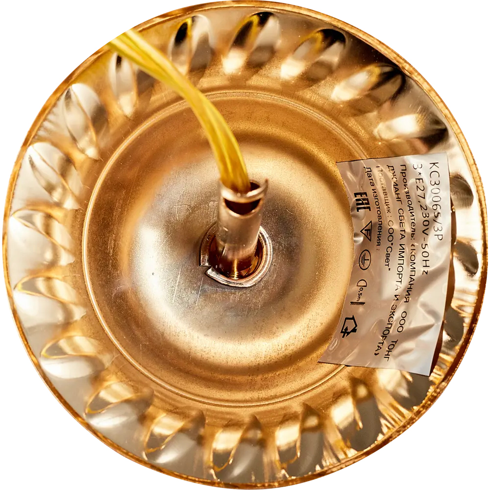 Люстра подвесная «Руно» КС30065/3P, 3 лампы, 9 м², цвет золотой КЛЮЧНИК STLM-2003955 - Вид №6