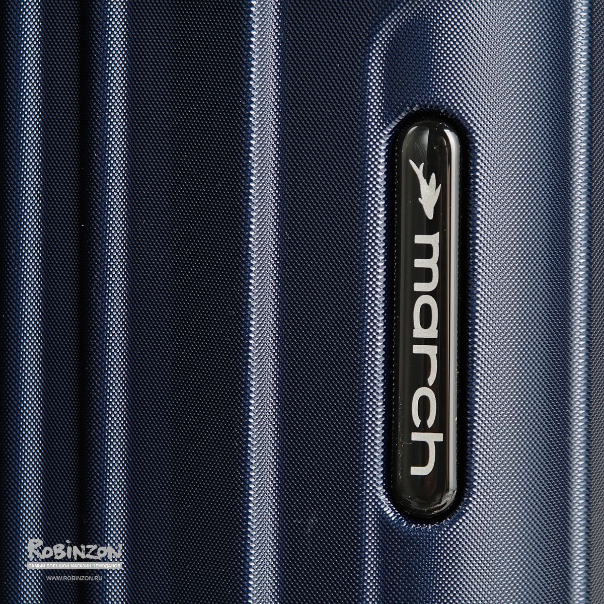 M5000-14-52 Чемодан M5000*52 S March Cosmopolitan - Вид №6