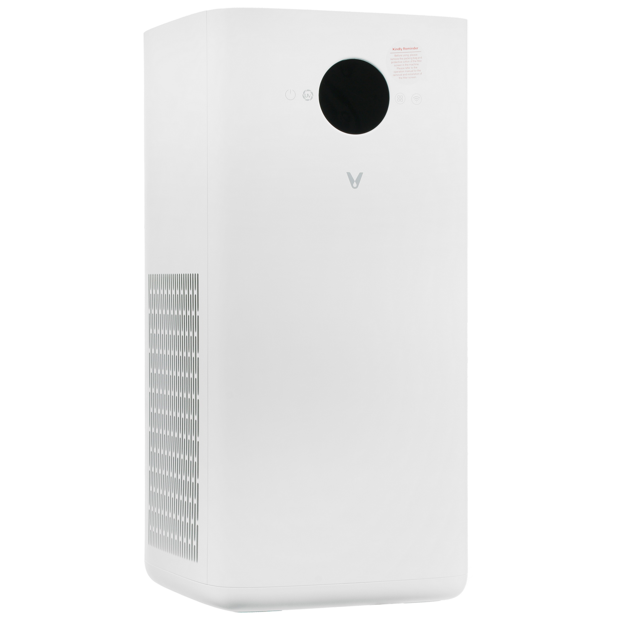 5329981 Очиститель воздуха Viomi Smart Air Purifier Pro (UV) белый STDN-0025398 - Вид №1