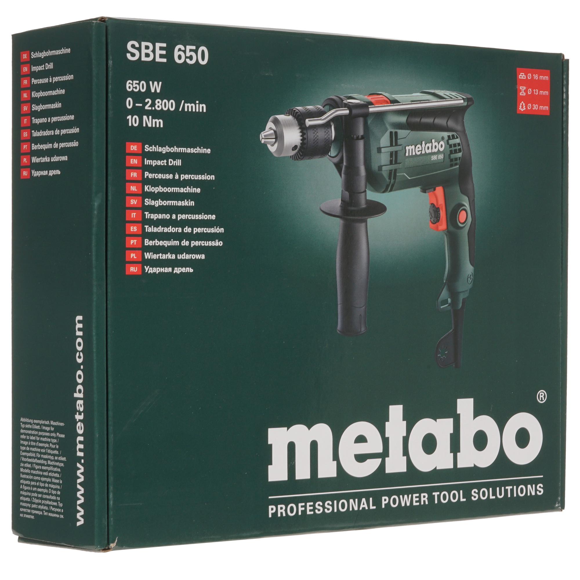 Дрель  Metabo SBE 650 (600742000) 5324035 STDN-0036253 - Вид №6