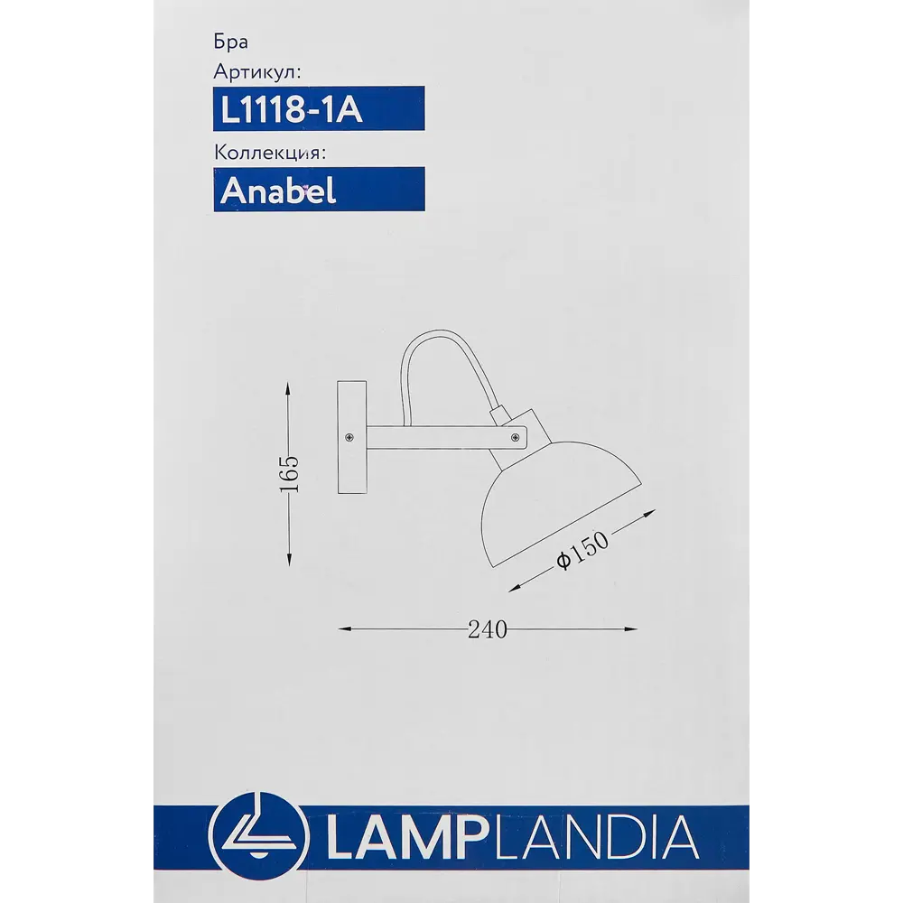 Бра Anabel L1118-1A, цвет слоновая кость/белый 82058206 STLM-2056362 LAMPLANDIA  - Вид №9