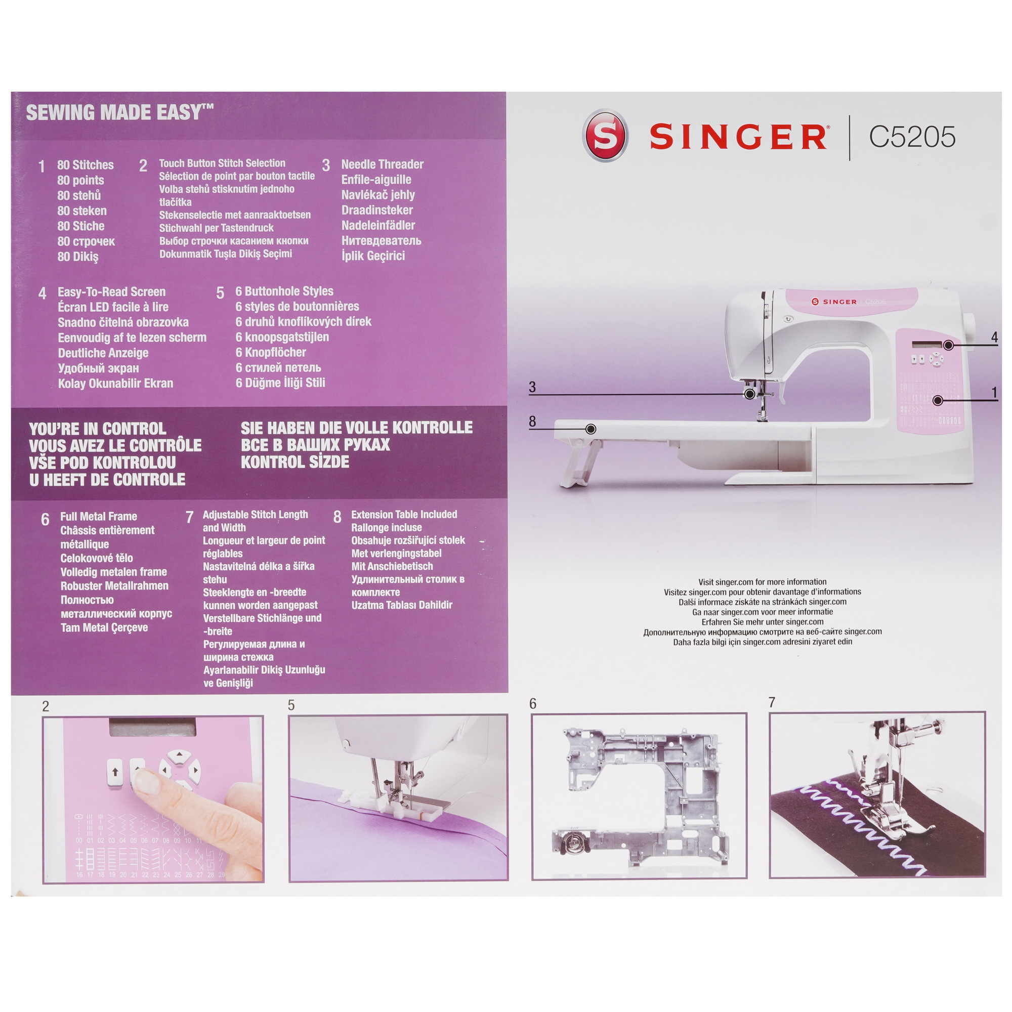 5336964 Швейная машина Singer C5205-PR STDN-0015078 - Вид №12