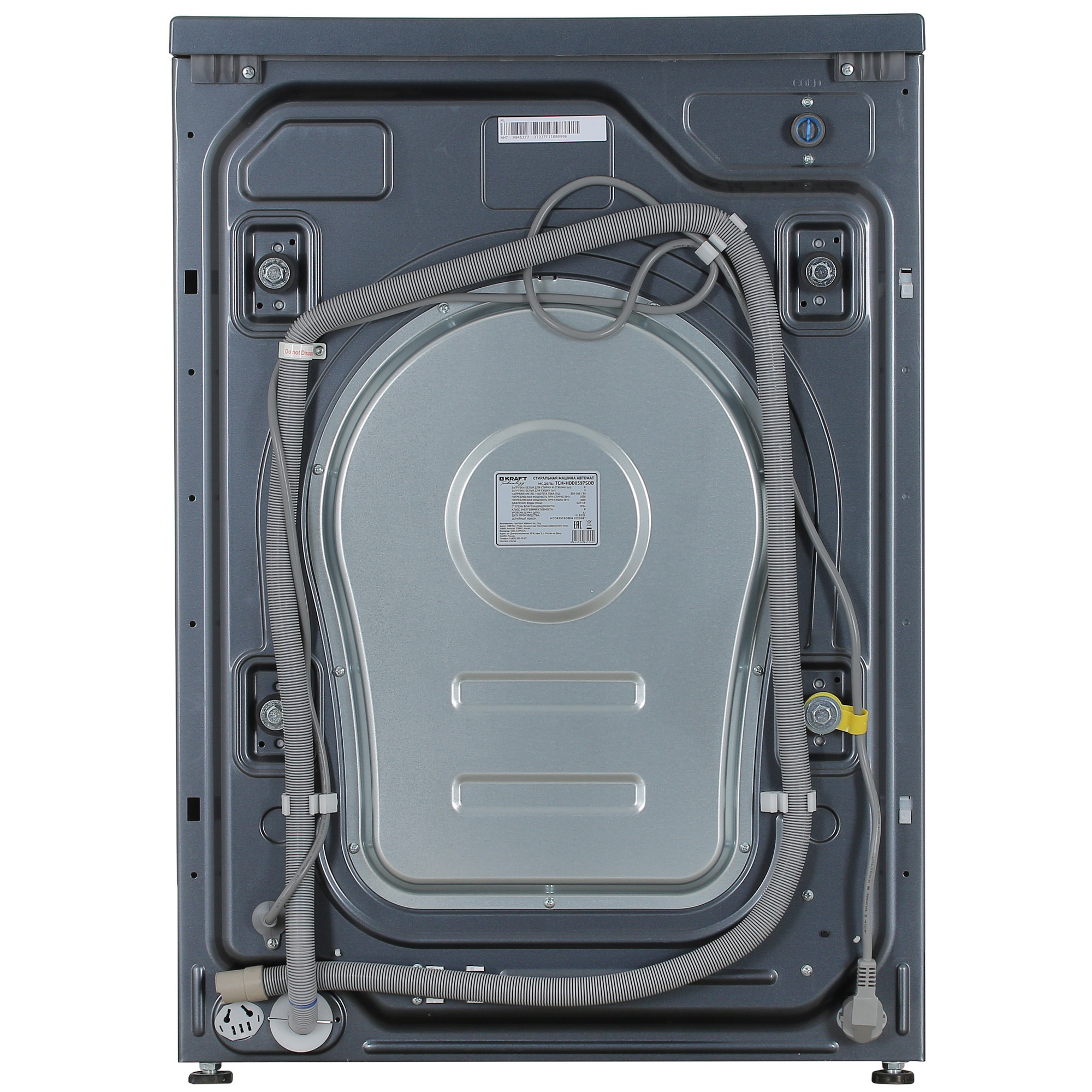 9919944 Стирально-сушильная машина KRAFT TCH-HDD8597SDB серый STDN-0114706 - Вид №10