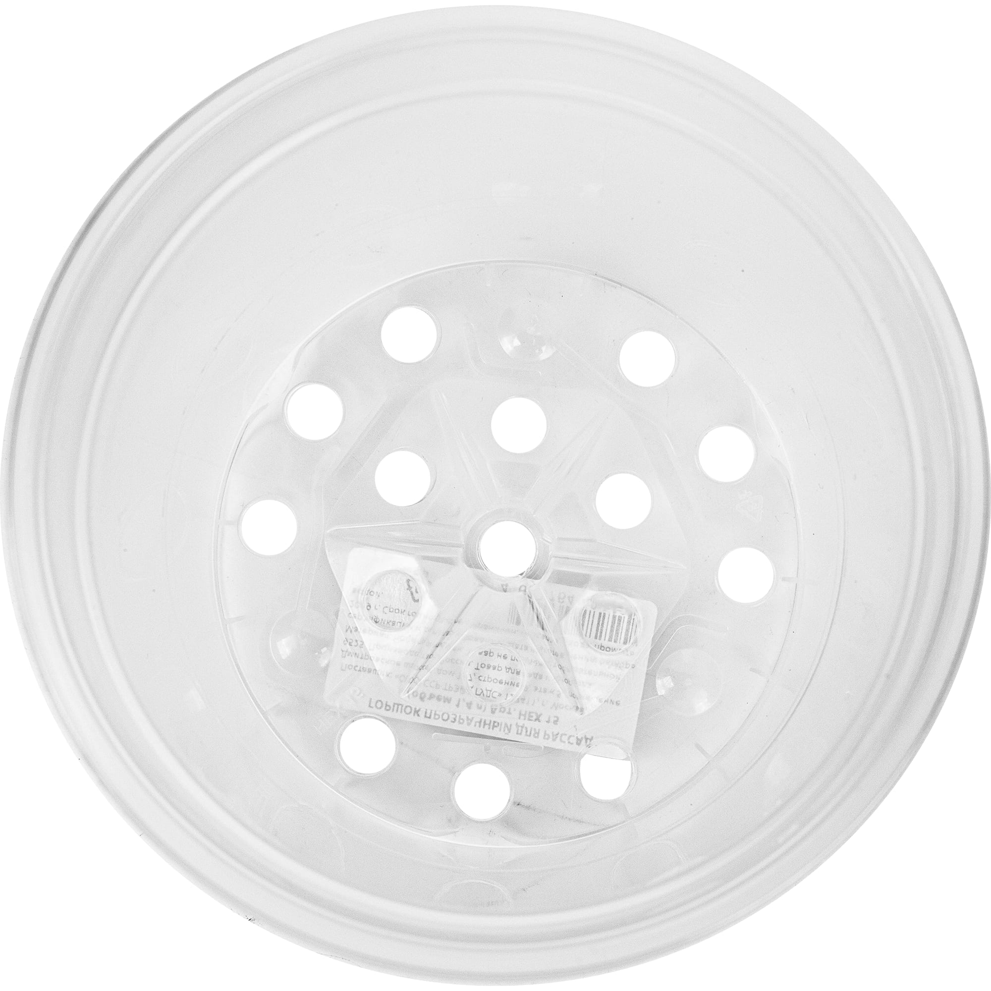 82494131 Горшок для рассады 1.4 л 14.5x14.5x13 см Santreyd  - Вид №1