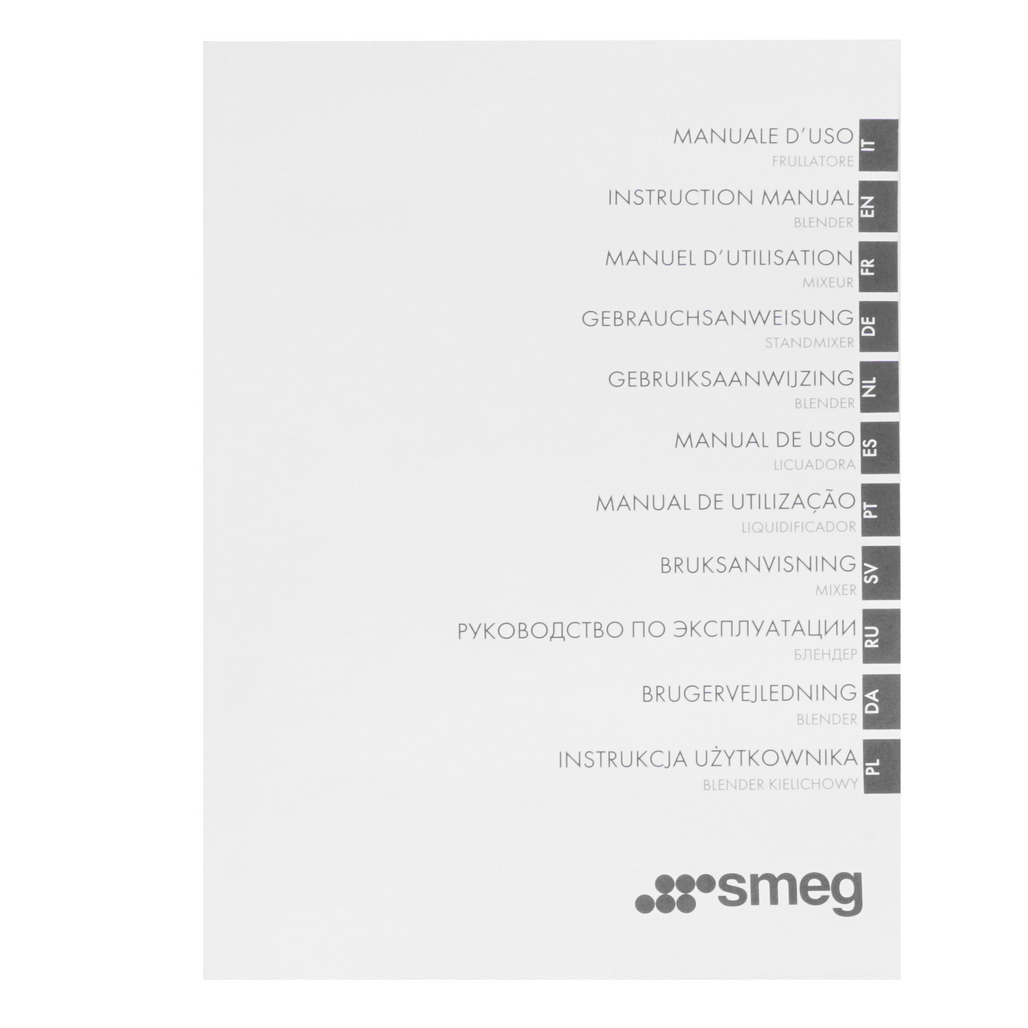 1152706 Блендер стационарный Smeg BLF01SVEU серебристый STDN-0087505 - Вид №5