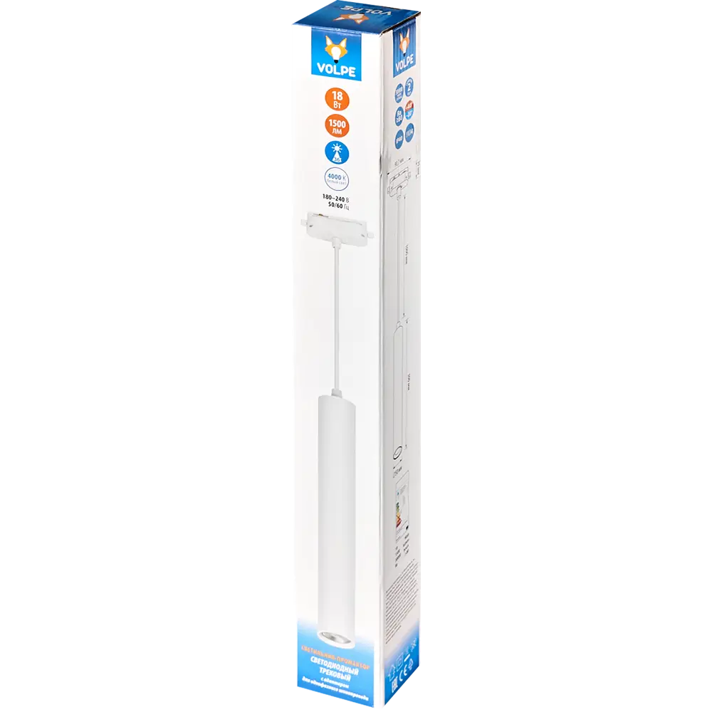 Трековый светильник светодиодный Volpe ULB-Q310 18 Вт 2 м² цвет белый 82955089 STLM-2176579  - Вид №5
