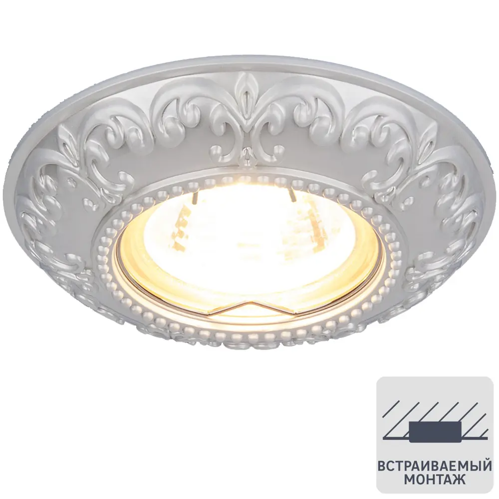 Спот встраиваемый Elektrostandard 7009, цвет белый 18614043 STLM-2208053 