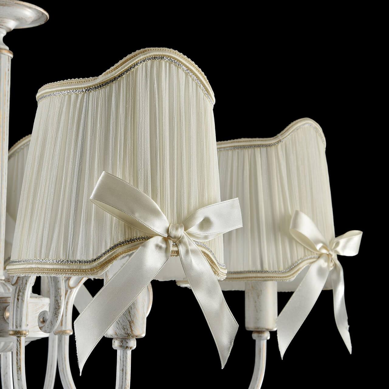 Подвесная люстра Freya Kate FR2749-PL-05-WG FREYA KATE 186873 Белый  - Вид №2