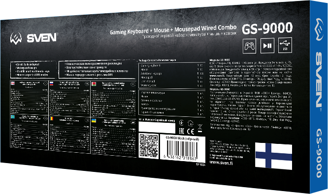 SV-018863 Игровой набор клавиатура+мышь+коврик gs-9000 (114кл.+6кл, 8 смен. кл.) Sven Santreyd  - Вид №16