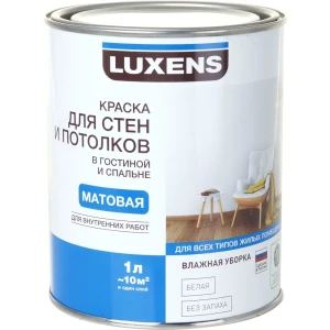 Краска для стен гостиной и спальни Luxens 1 л