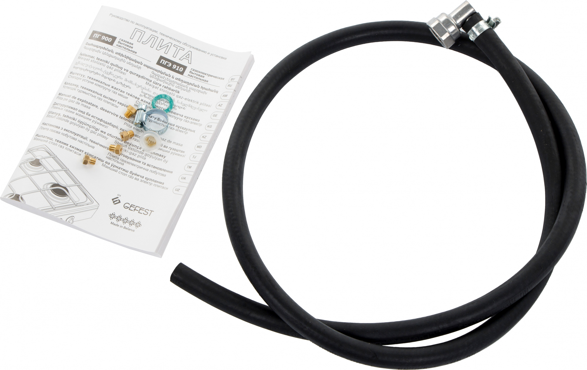 9984016 Газовая плитка Gefest ПГ 900-03 белый STDN-0036647 - Вид №7