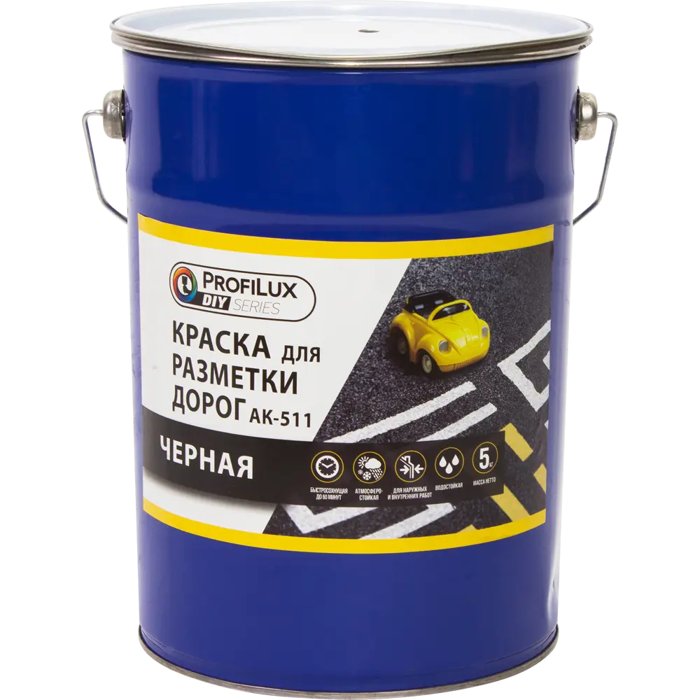 PROFILUX АК-511 - профессиональная краска для дорожной разметки 82174282 STLM-0021150 - Вид №1