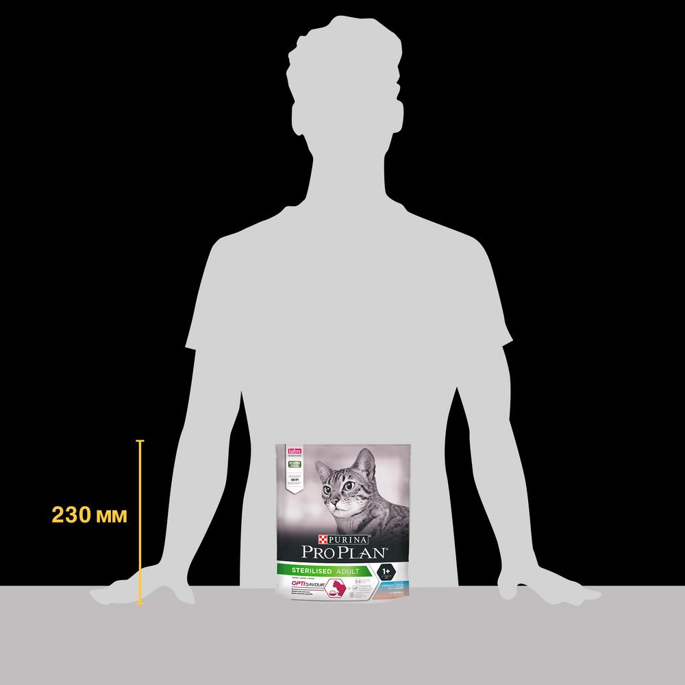 ПР0054748 Корм для кошек для стерилизованных и кастрированных, треска c форелью, сух. 400 г Pro Plan  - Вид №7