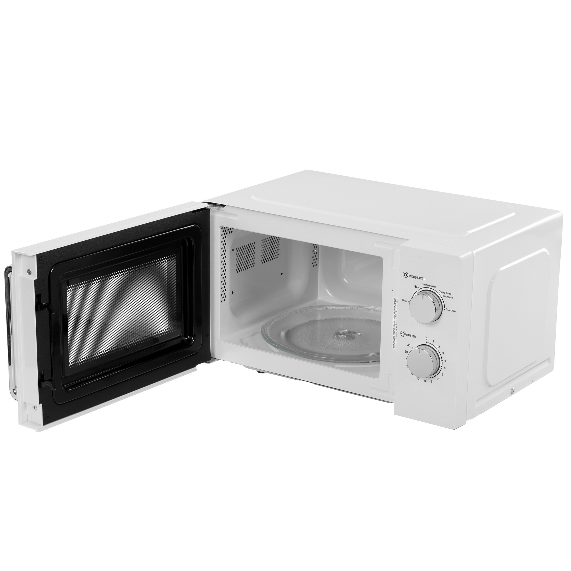 9912219 Микроволновая печь JVC JK-MW149M белый STDN-0110384 - Вид №4