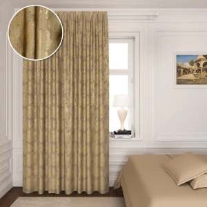 Ткань 1 м/п Цветок жаккард 280 см цвет золото-коричневый