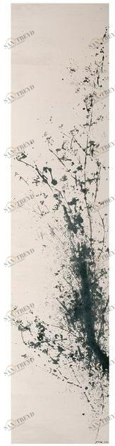 Cinier Низкотемпературный радиатор из olycale® Pièces uniques sun-id-1352208