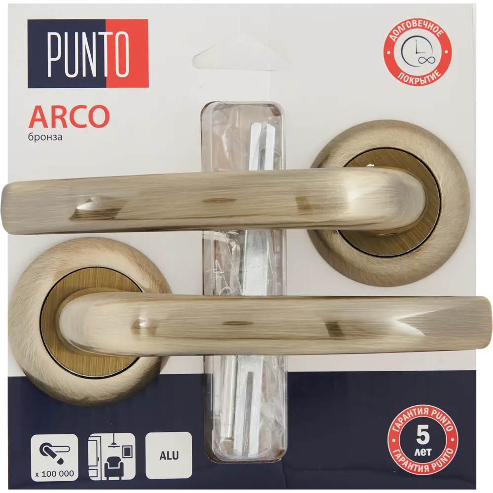Дверные ручки Punto Arco без запирания цвет бронза STLM-2095644 - Вид №3