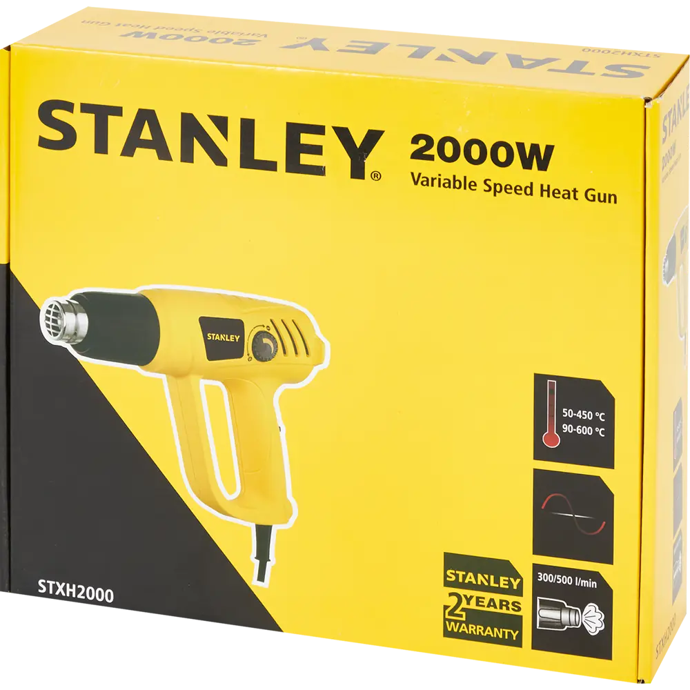 Фен технический Stanley STXH2000-RU, 2000 Вт STLM-2128073 - Вид №4