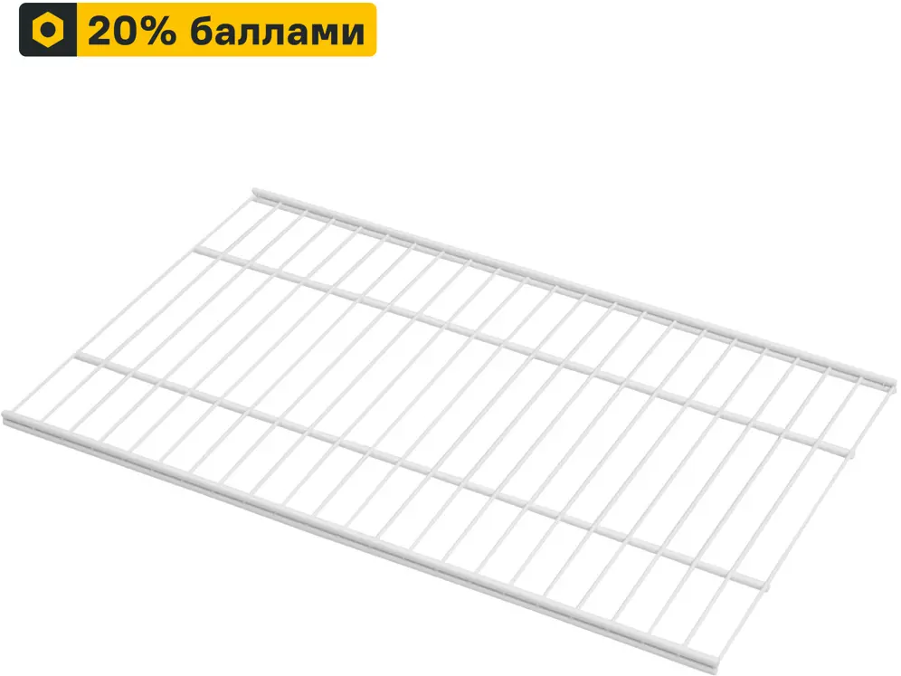 Проволочная полка НСХ 55 см - стильное решение для систем хранения 81961399