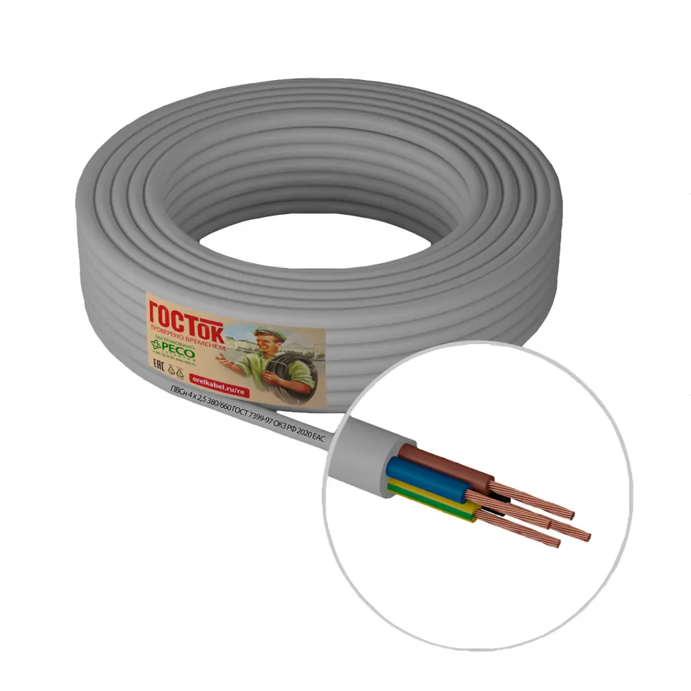 Провод Камит ПВС 4x2.5 50 м ГОСТ цвет белый STLM-2105754 - Вид №1