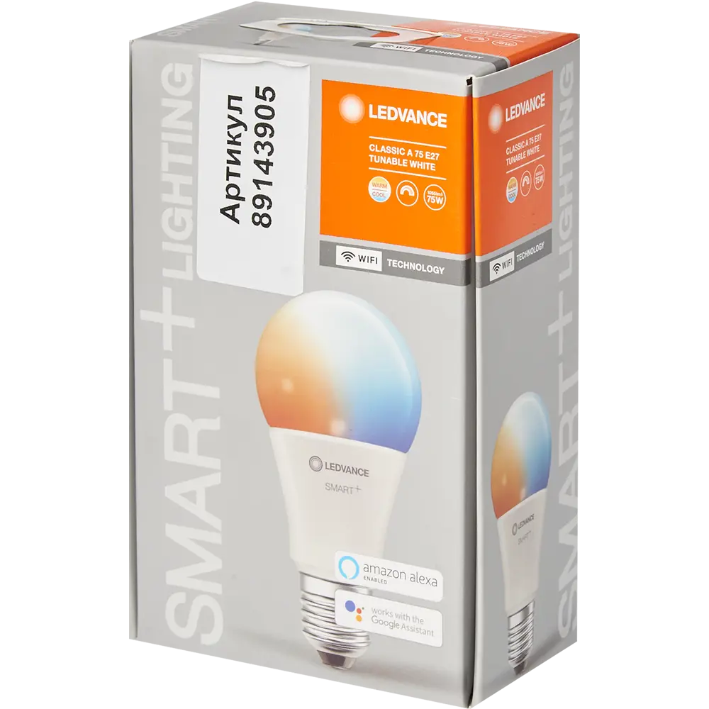 Лампа умная светодиодная Wi-Fi Osram Smart Plus E27 220-240 В 9.5 Вт груша матовая 1055 лм изменение оттенков белого LEDVANCE STLM-2043092 - Вид №5