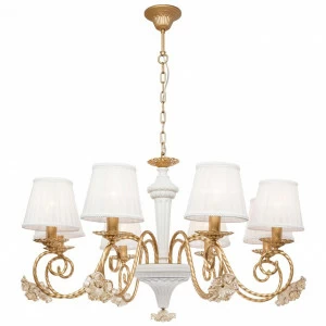 Подвесная люстра Silver Light Benedict 736.53.8 SILVER LIGHT ДИЗАЙНЕРСКИЕ, BENEDICT 186686 Белый