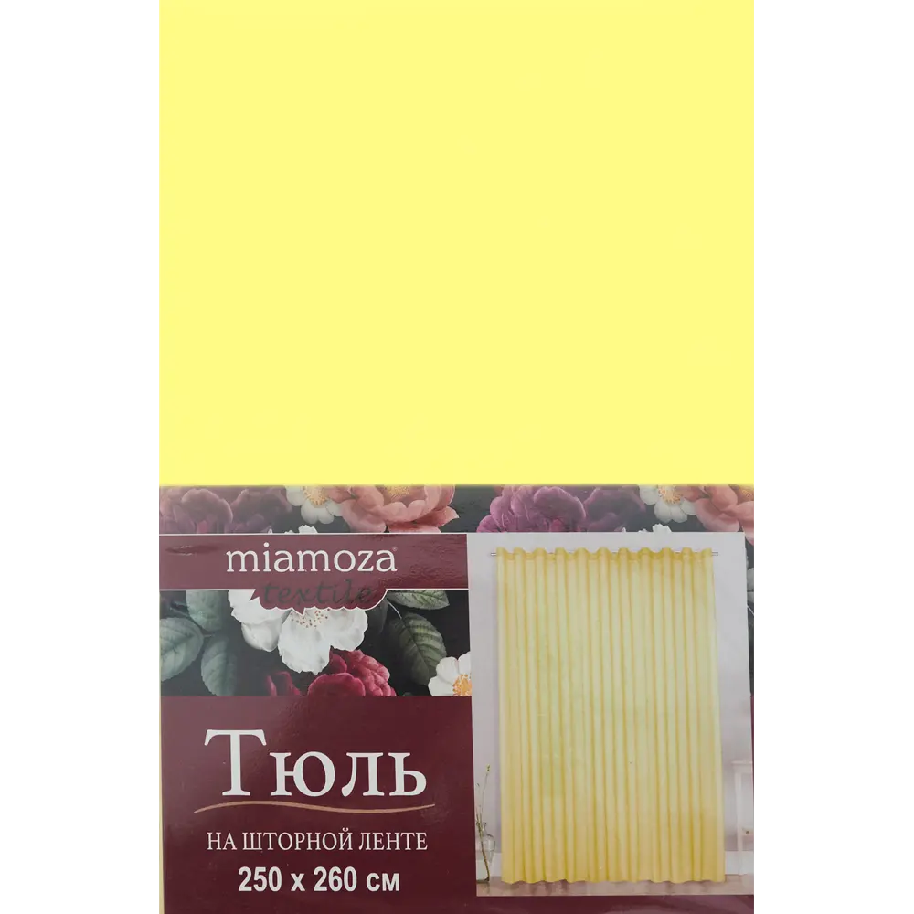 Тюль на ленте с утяжелителем Капри 250x260 см цвет желтый MIAMOZA STLM-2131492 - Вид №5