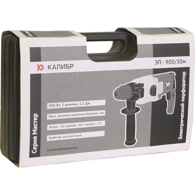 38782 Калибр Электрический перфоратор ЭП- 900/30М  - Вид №4
