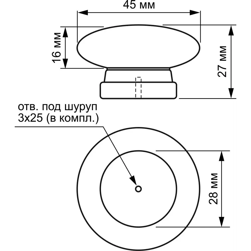Мебельная ручка-кнопка матовое дерево ELEMENT STLM-2027038 - Вид №2