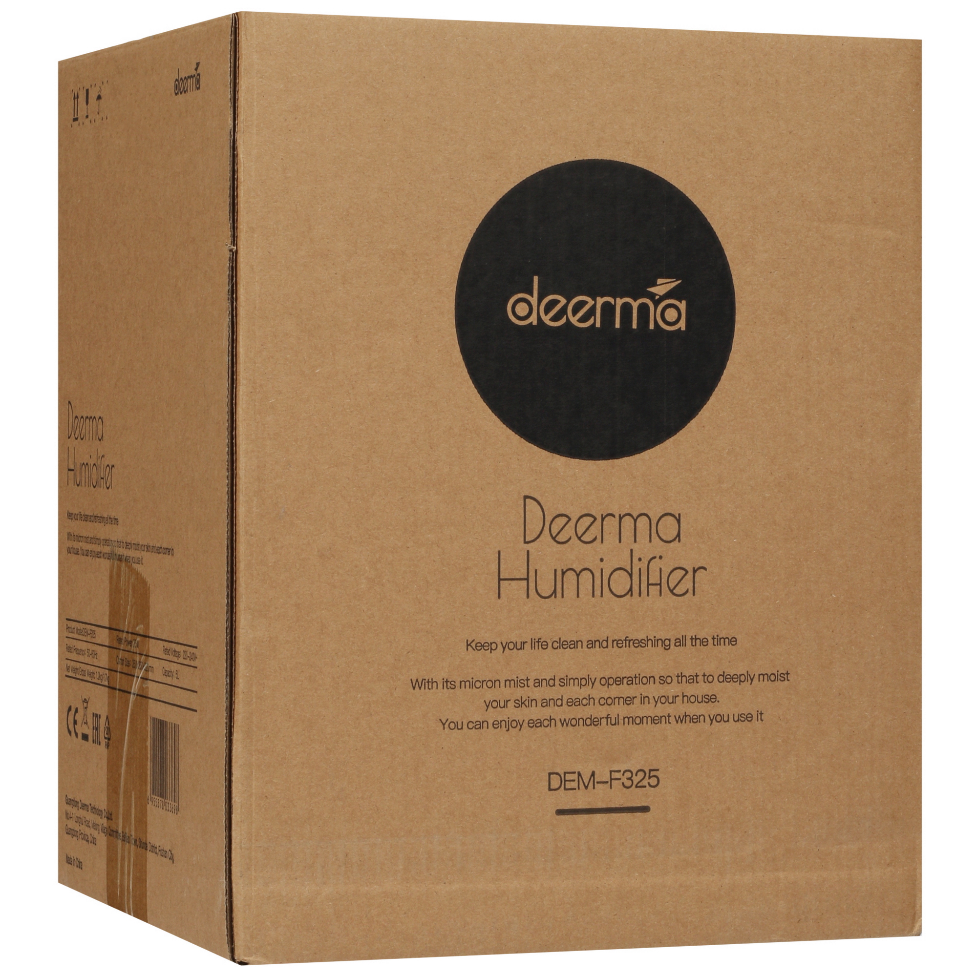 8193368 Увлажнитель воздуха Deerma Humidifier DEM-F325 STDN-0126527 - Вид №8