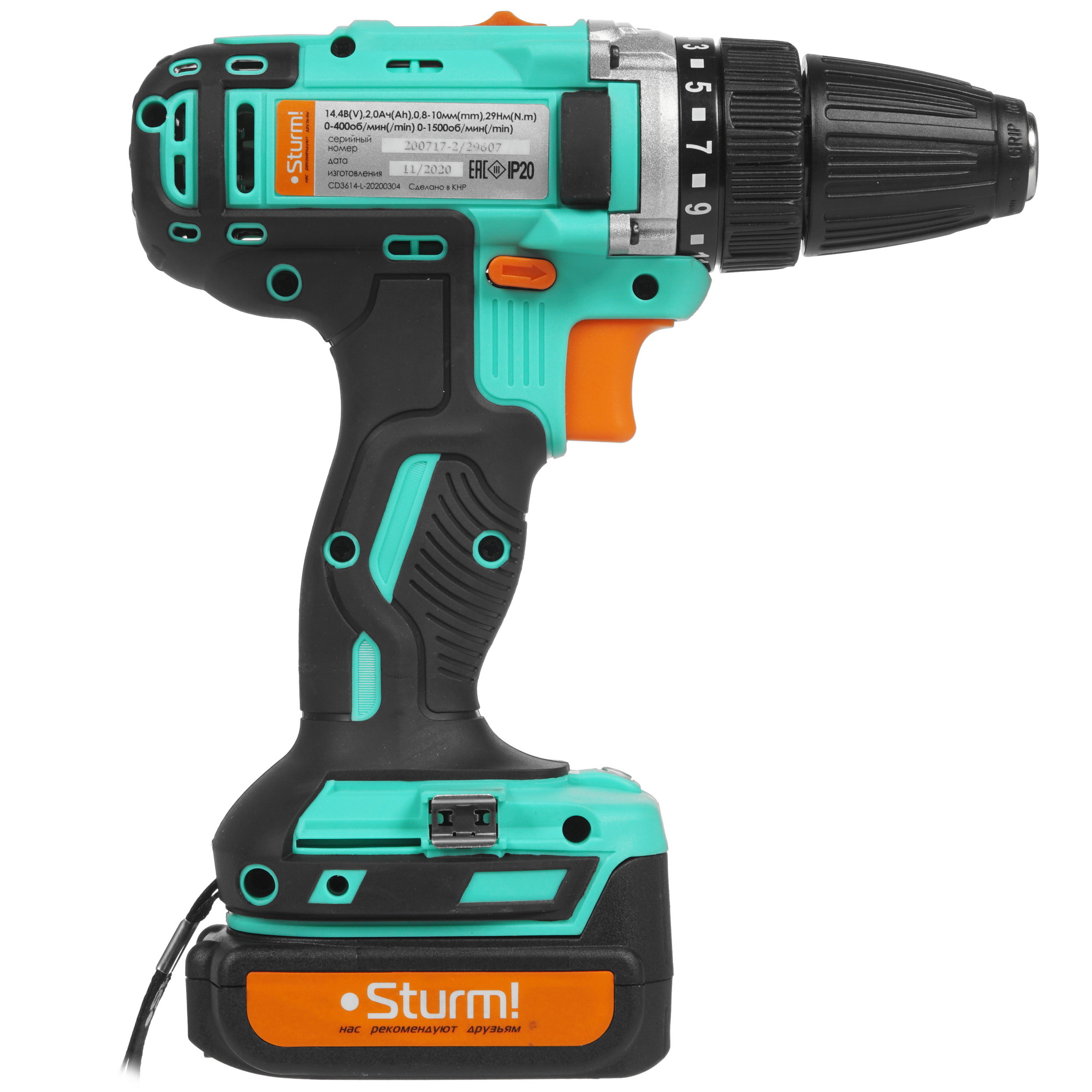 Дрель-шуруповерт Sturm! CD3614 5308973 STDN-0133254 - Вид №1