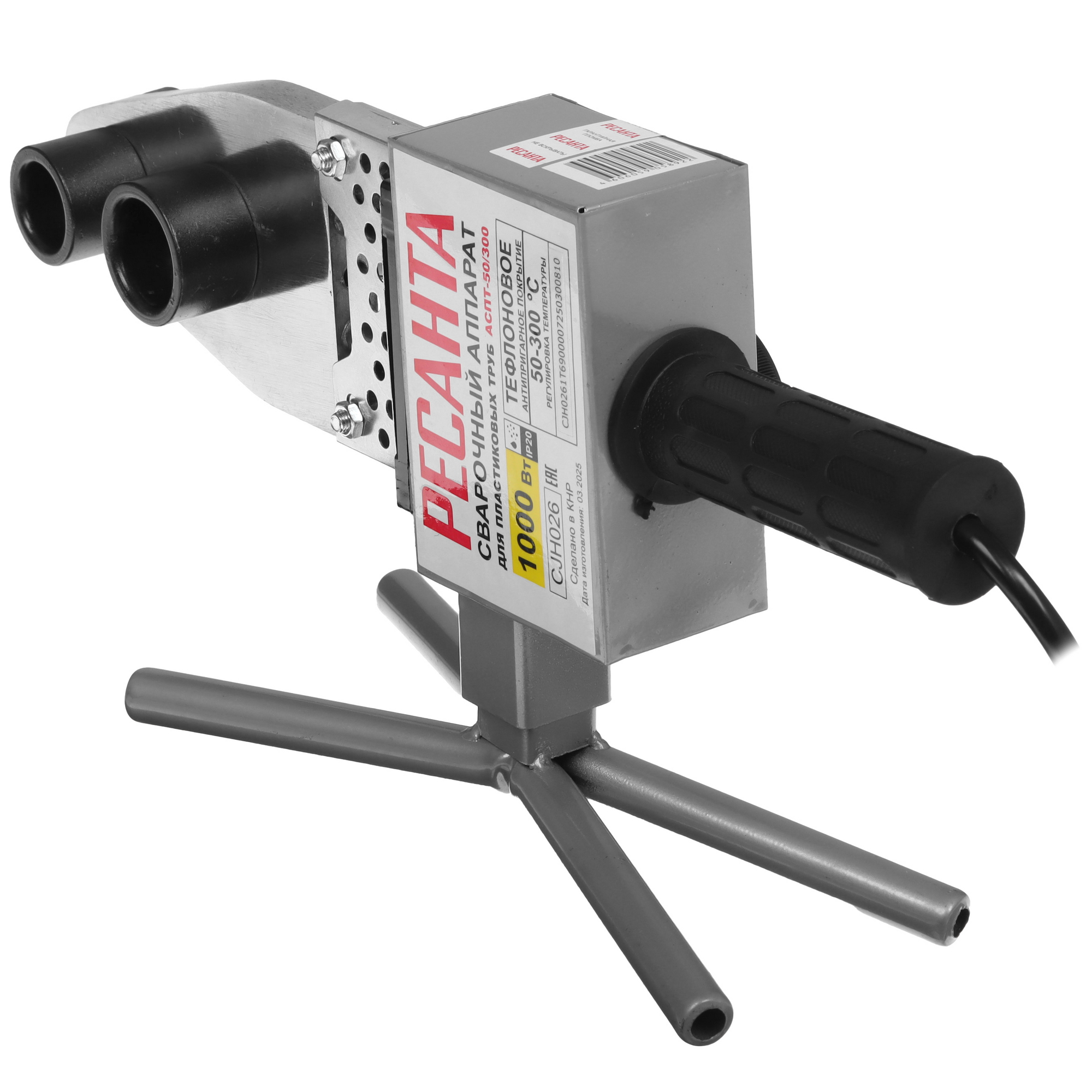 Сварочный аппарат для полипропиленовых труб Ресанта АСПТ-50/300 5631675 STDN-0024758 - Вид №1