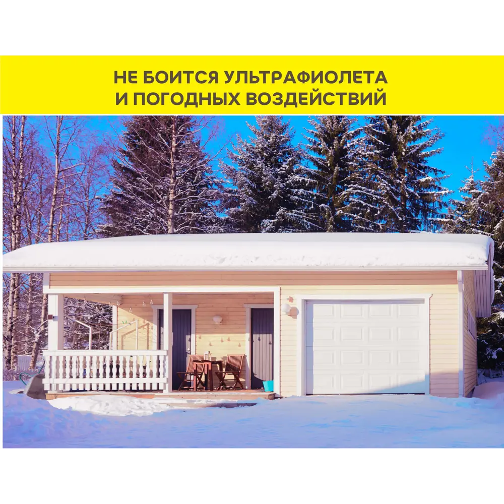 VETONIT Hybrid Universal - универсальный клей-герметик для строительства и ремонта 84660100 STLM-0053533 - Вид №4