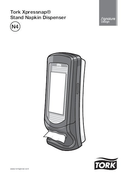 27221238 Диспенсер для складных салфеток Xpressnap®, вертикальный Tork  - Вид №3