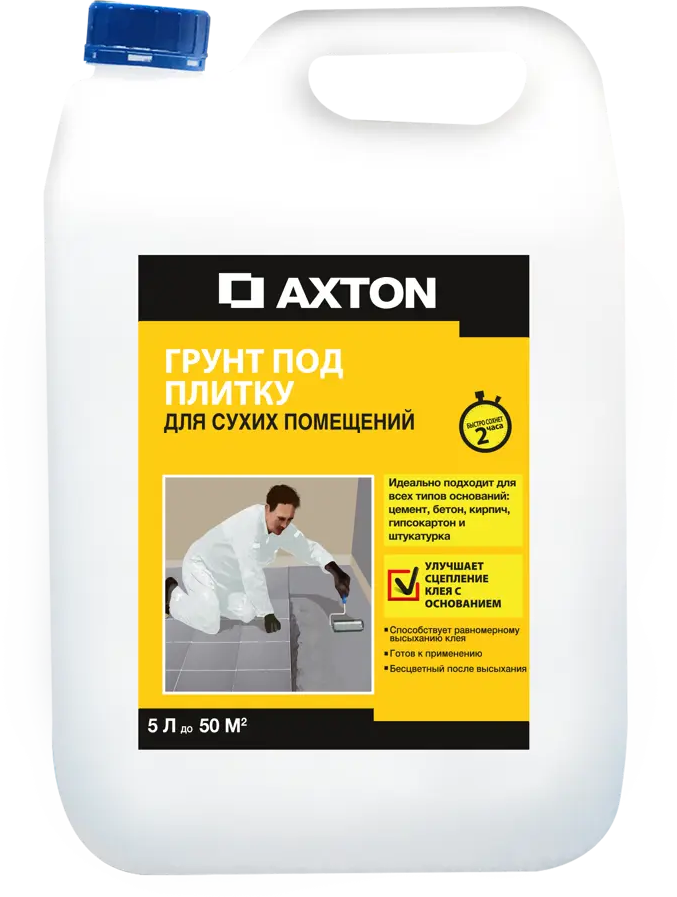 Грунтовка Axton для плитки в сухих помещениях 5 л 81950262