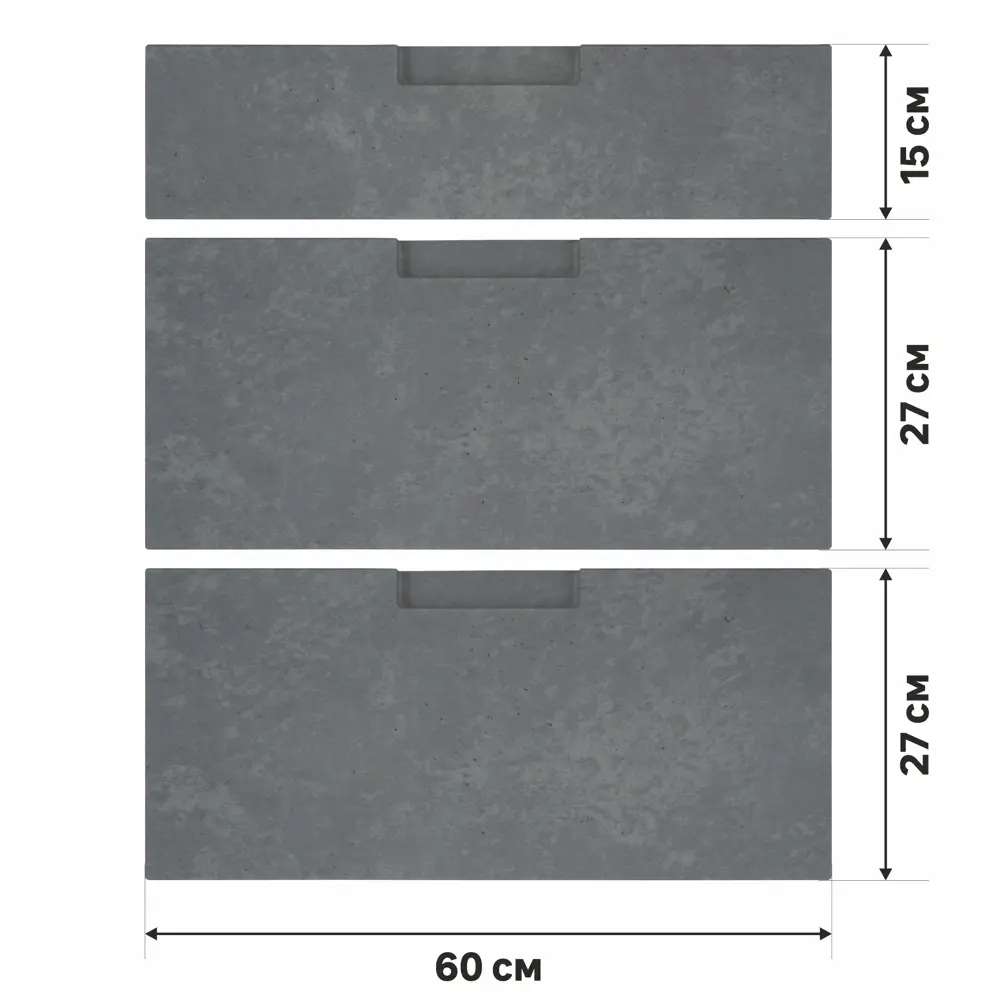 Двери для шкафа Delinia «Берлин» 60x70 см, МДФ, цвет серый, 3 шт STLM-2152340 - Вид №1
