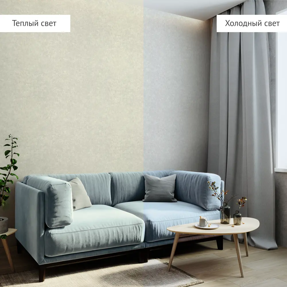 Обои флизелиновые Аспект Ру Шелест бежевые 1.06 м 70486-41АСП STLM-2177103 - Вид №4