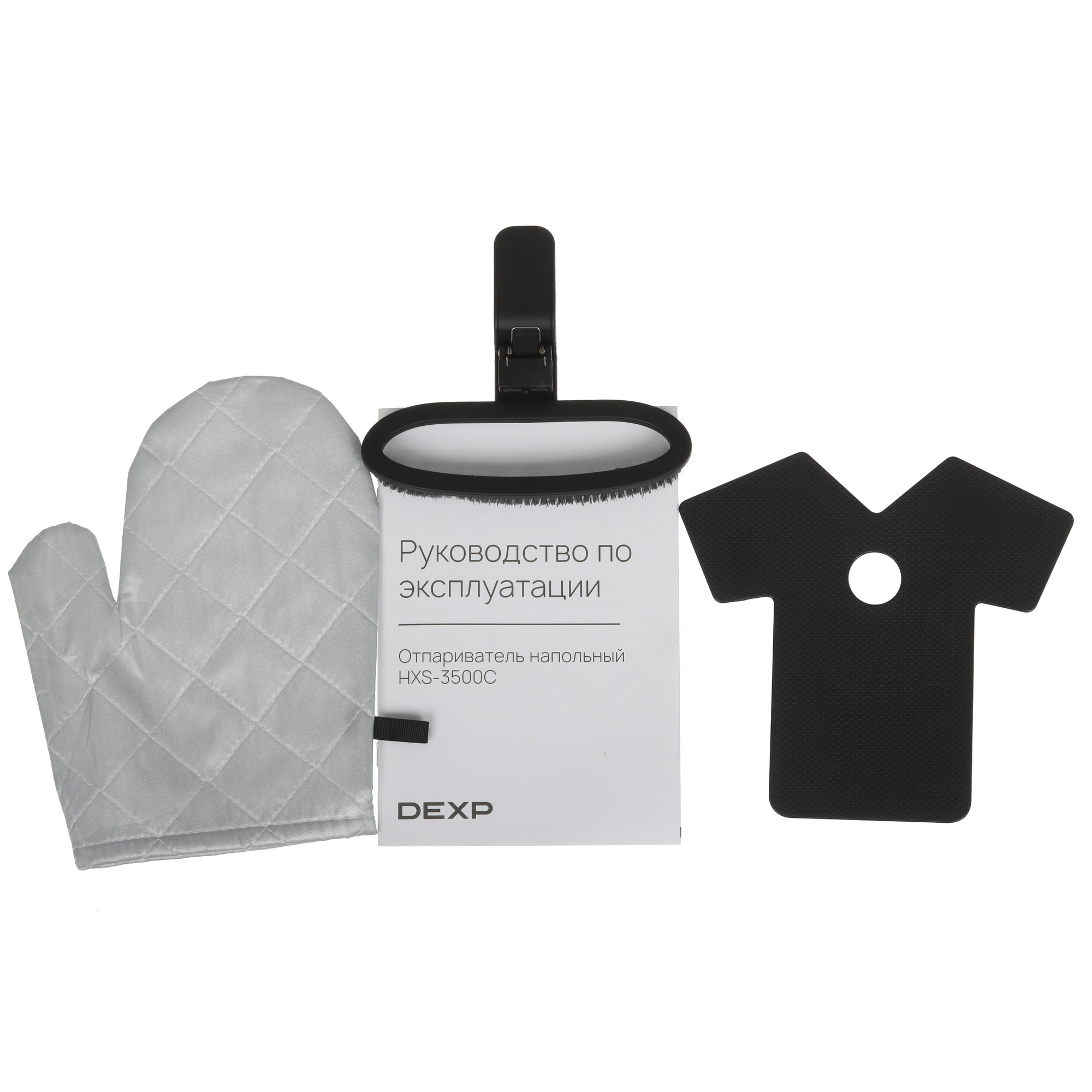 9129746 Отпариватель DEXP HXS-3500C черный STDN-0049400 - Вид №9