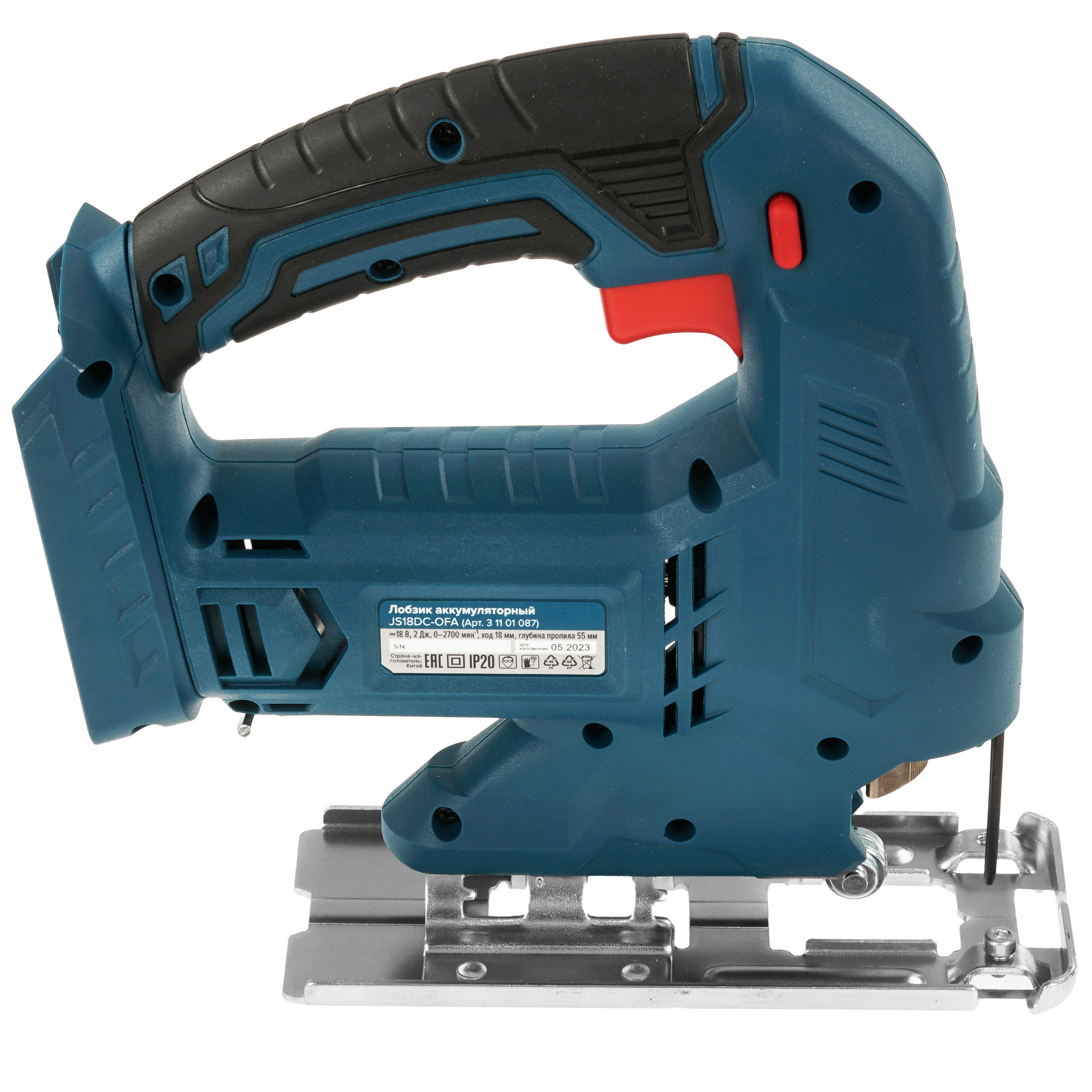 Электрический лобзик Кратон JS18DC-OFA SET  , Без ЗУ, Без АКБ 9127757 STDN-0151474 - Вид №3