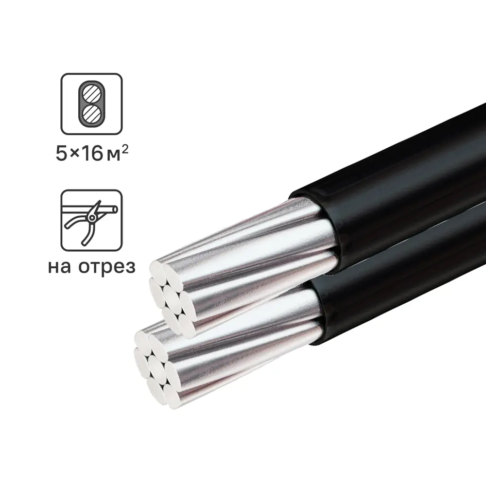 Самонесущий изолированный провод СИП 2x16 Угличкабель черный 89364433 STLM-1118197