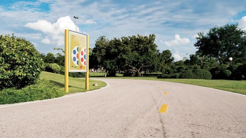 City Design Щит из алюминия с порошковым покрытием sun-id-1347201 - Вид №1